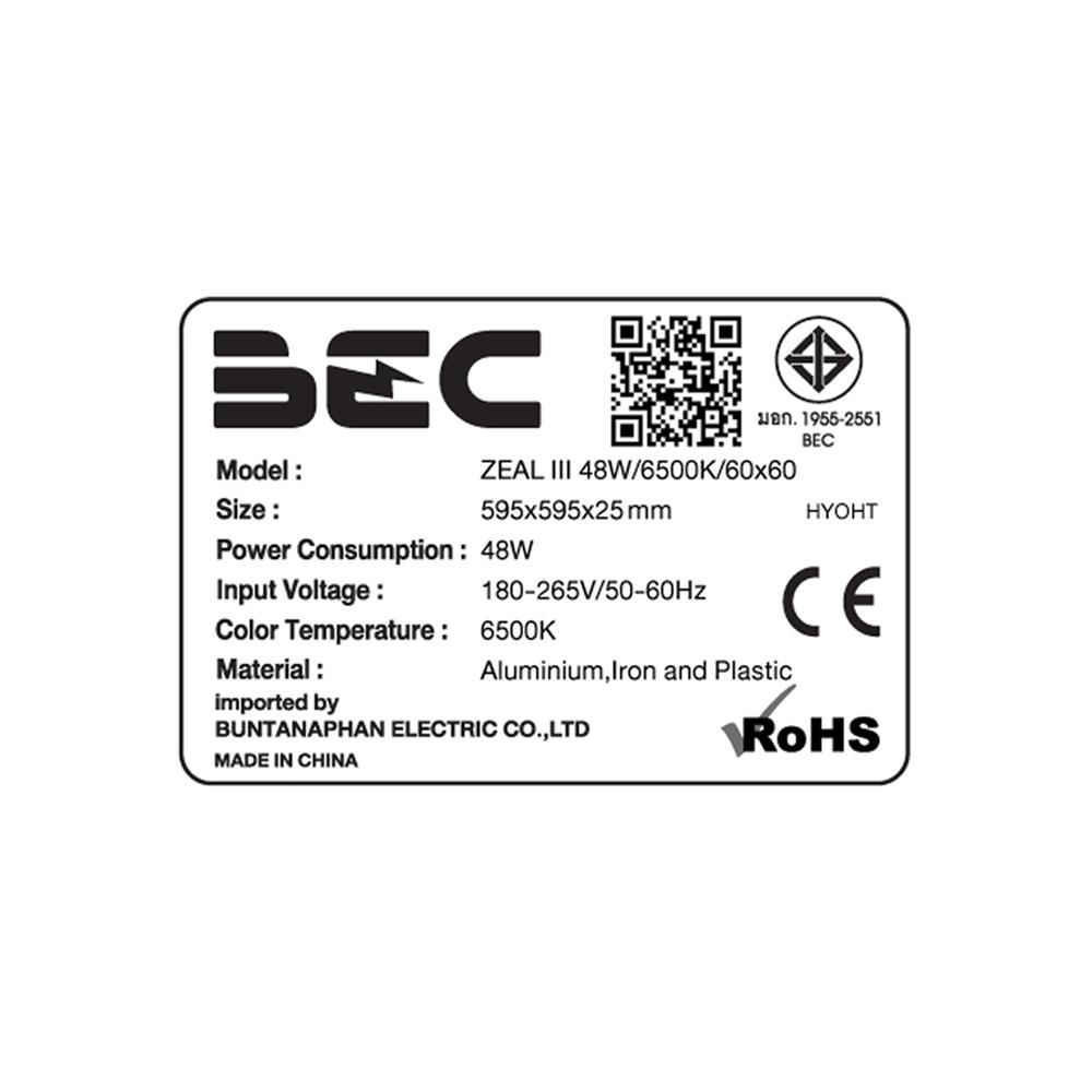 RECESSED LED PANEL LAMP BEC PANEL ZEAL3 48W DAYLIGHT 60X60CM