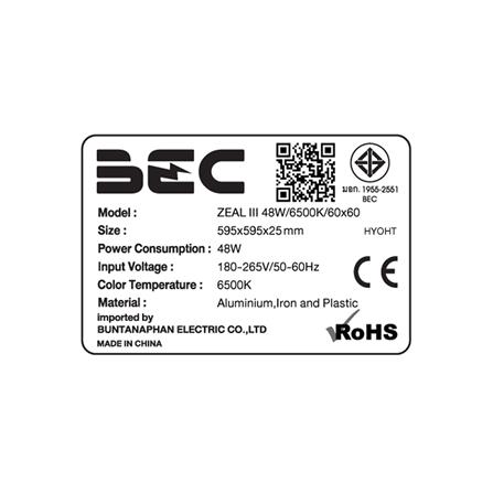 RECESSED LED PANEL LAMP BEC PANEL ZEAL3 48W DAYLIGHT 60X60CM_5