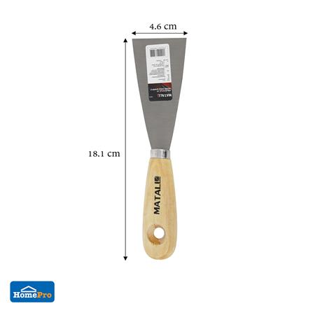 เกรียงโป๊วด้ามไม้ MATALL 2 นิ้ว_3