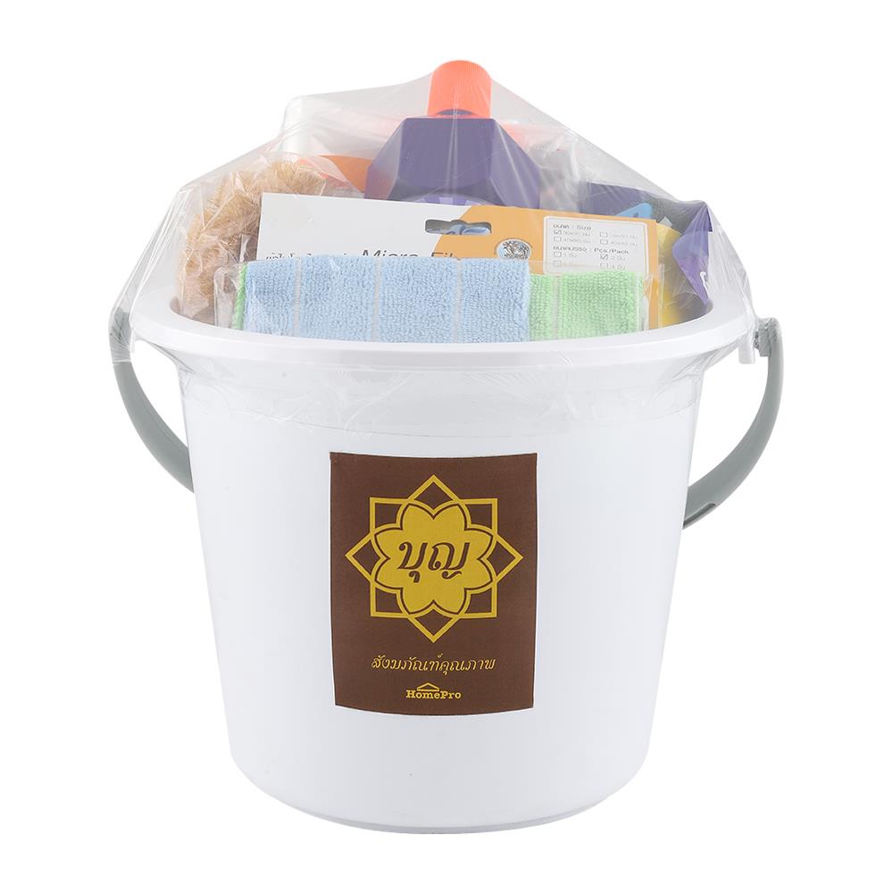 ชุดถังสังฆทานบุญสะอาด