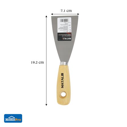 เกรียงโป๊วด้ามไม้ MATALL 2.5 นิ้ว_3