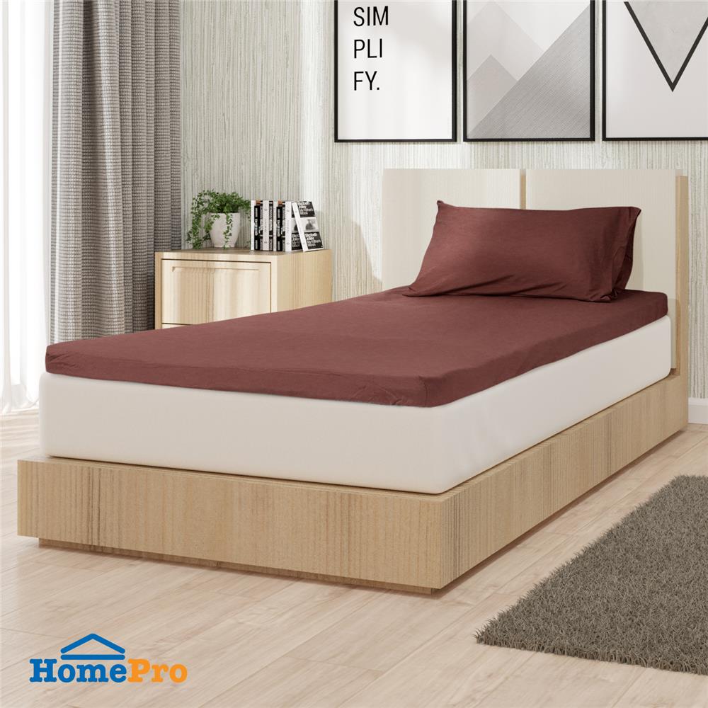 ชุดผ้าปู TOPPER 3 ฟุต 2 ชิ้น HOME LIVING STYLE LISA สีน้ำตาล_0