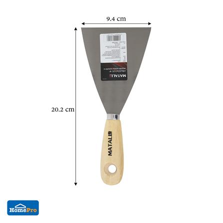 เกรียงโป๊วด้ามไม้ MATALL 4 นิ้ว_3