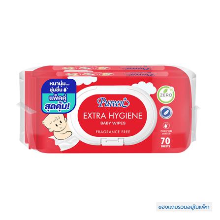 ผ้าเช็ดทำความสะอาดผิว PUREEN EXTRA HYGIENE 70 แผ่น (แพ็ก 1 แถม 1)