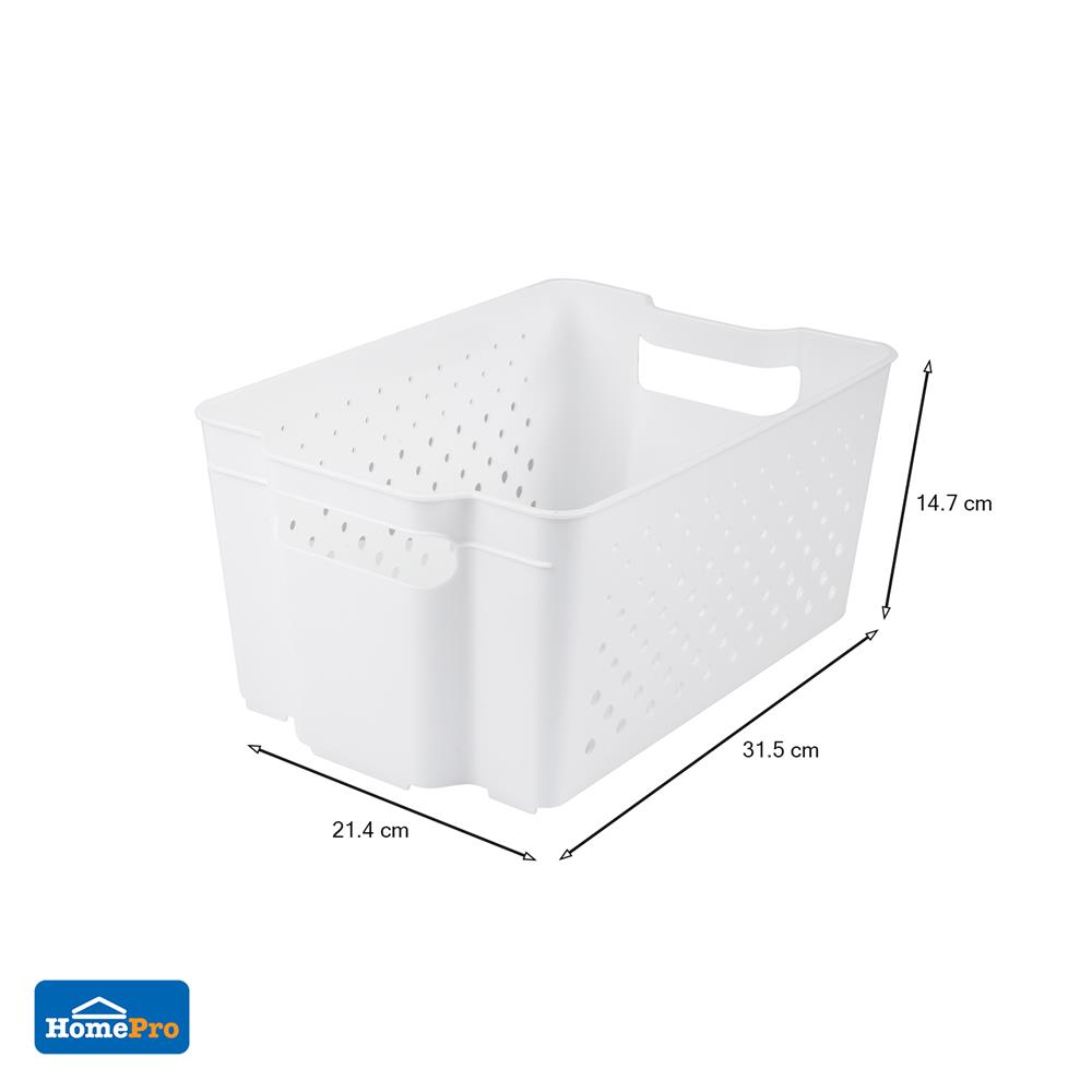 ตะกร้าเก็บของซ้อนได้ 21.4x31.5x14.7 MONO