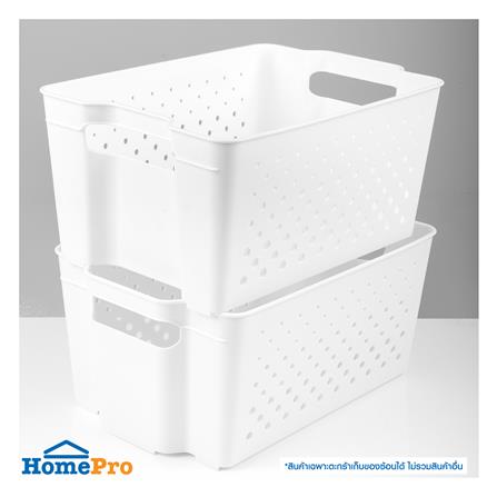 ตะกร้าเก็บของซ้อนได้ 21.4x31.5x14.7 MONO_5