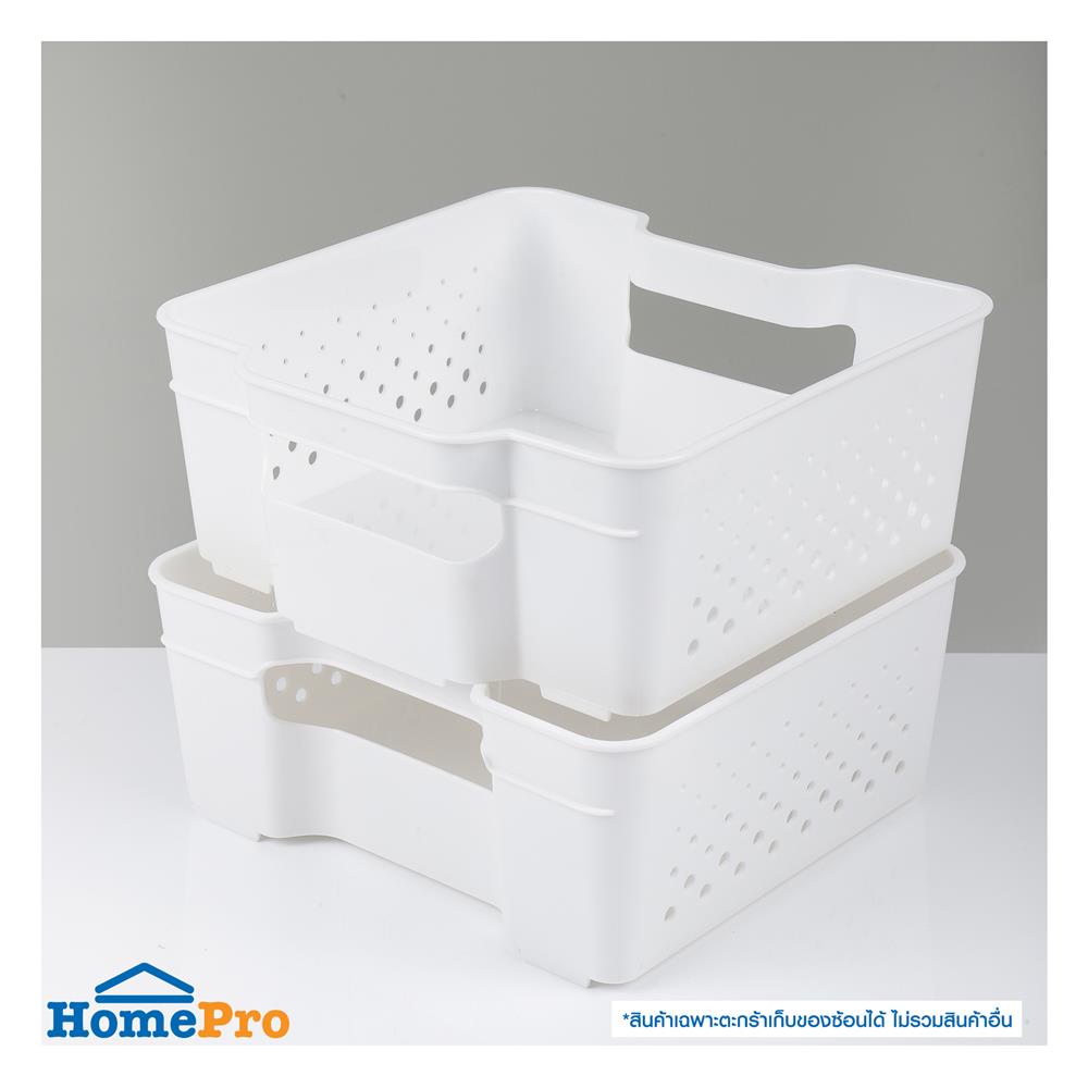 ตะกร้าเก็บของซ้อนได้ 21.4x21x9 ซม.MONO