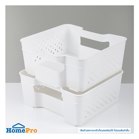 ตะกร้าเก็บของซ้อนได้ 21.4x21x9 ซม.MONO_5