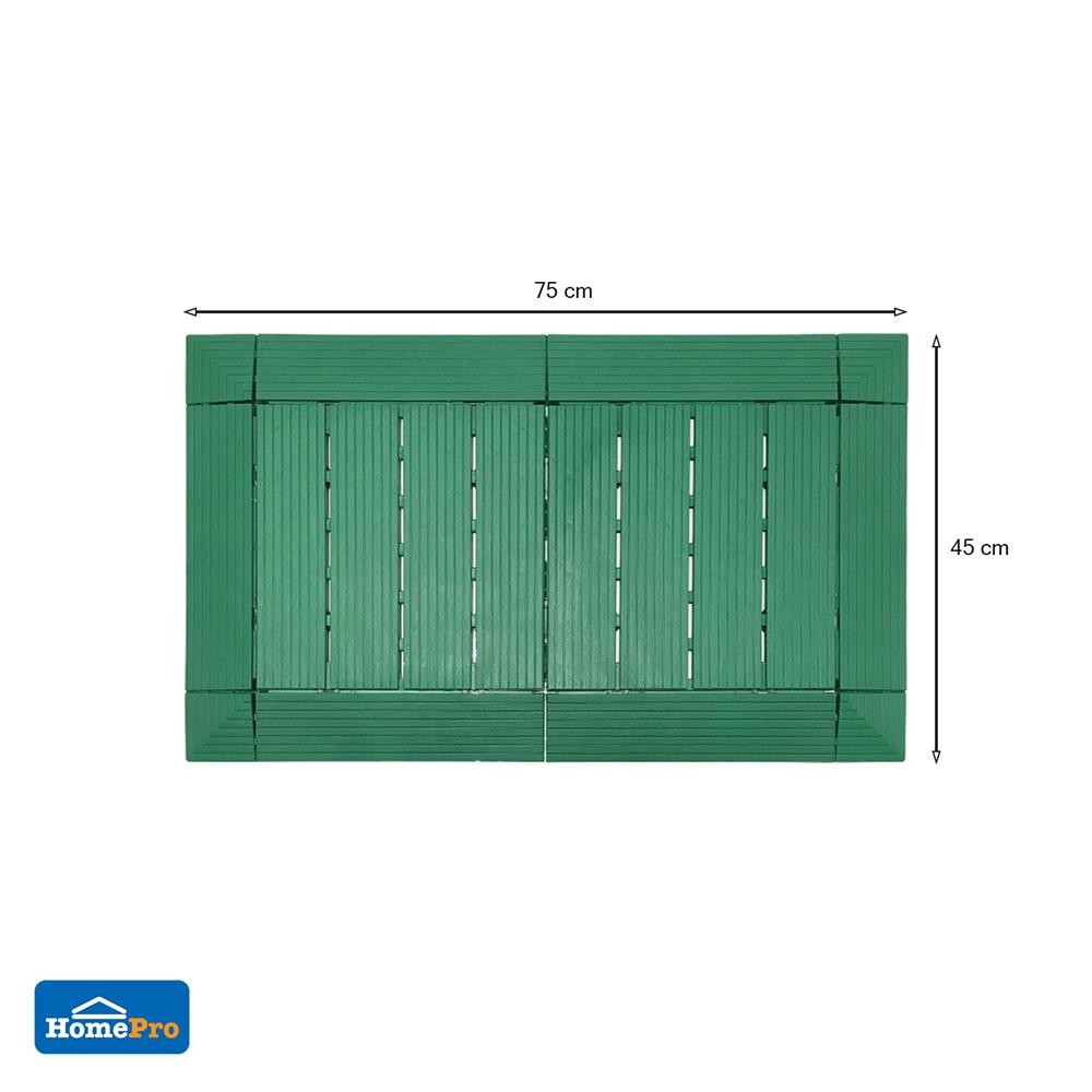 แผ่นกันลื่น ME LIVING SHUTTER 45x75 ซม. สีเขียว
