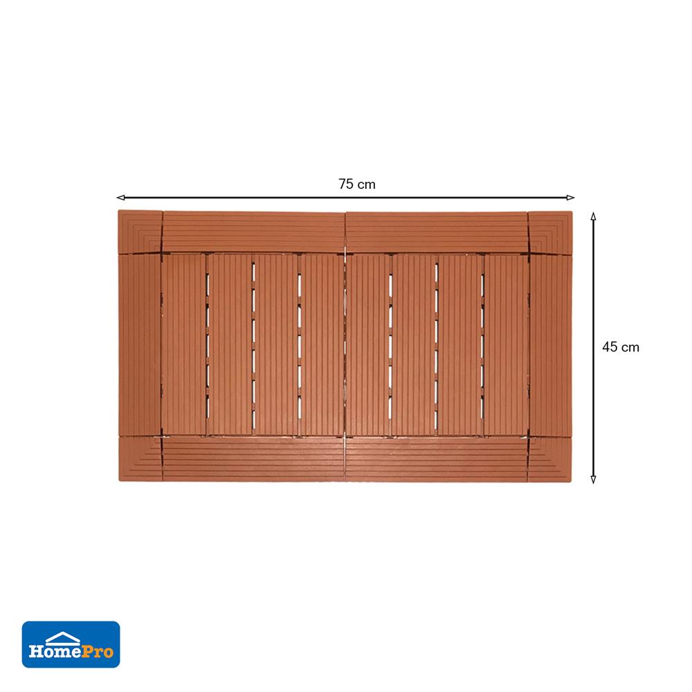 แผ่นกันลื่น HOME LIVING STYLE SHUTTER 45x75 ซม. สีน้ำตาลเข้ม