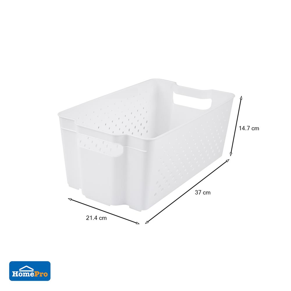 ตะกร้าเก็บของซ้อนได้21.4x37x14.7ซม.MONO