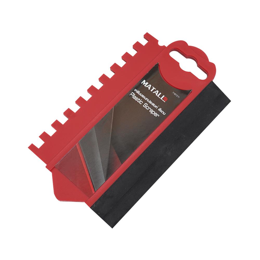 เกรียงอเนกประสงค์ MATALL สีดำ/แดง