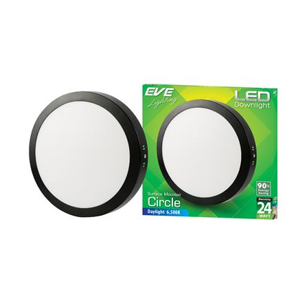 ดาวน์ไลท์ LED EVE 584273 12 นิ้ว 24 วัตต์ DAYLIGHT สีดำ_3