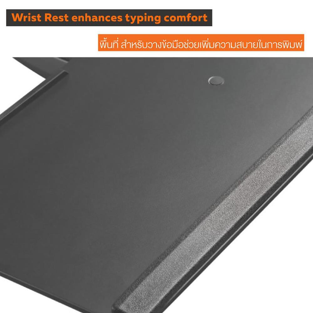 ที่วางคีย์บอร์ด ERGOTREND SMART KEY BOARD TRAY