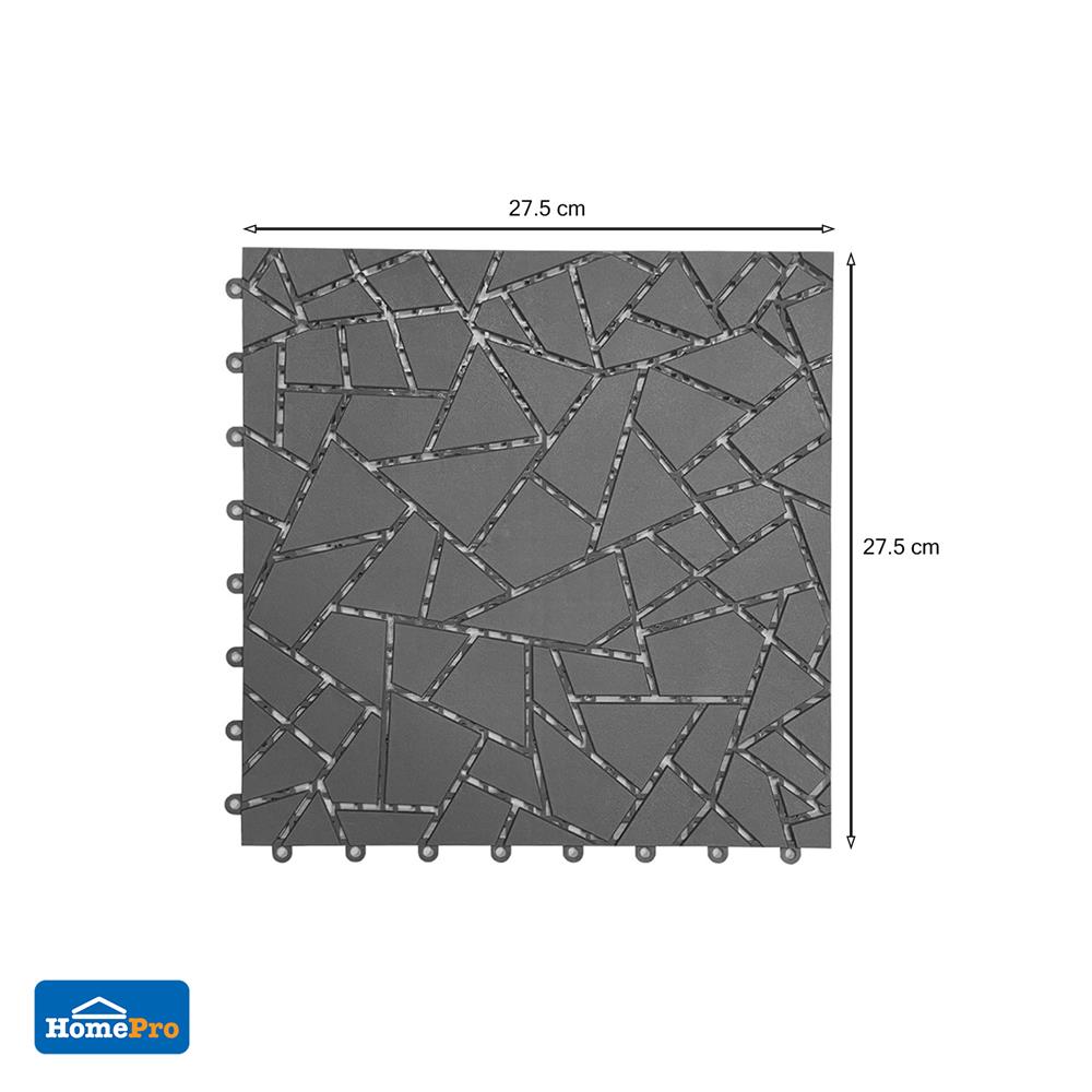 แผ่นกันลื่น HOME LIVING STYLE DIAMOND 27.5X27.5 ซม. สีเทา