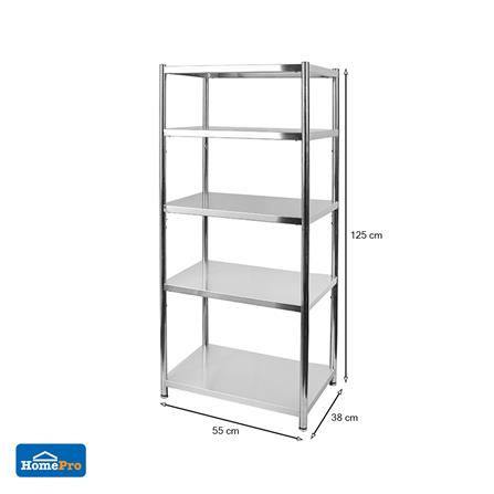 ชั้นวางของสเตนเลส 5 ชั้น STACKO SPACE 55x38x125 ซม. สีสเตนเลส_3