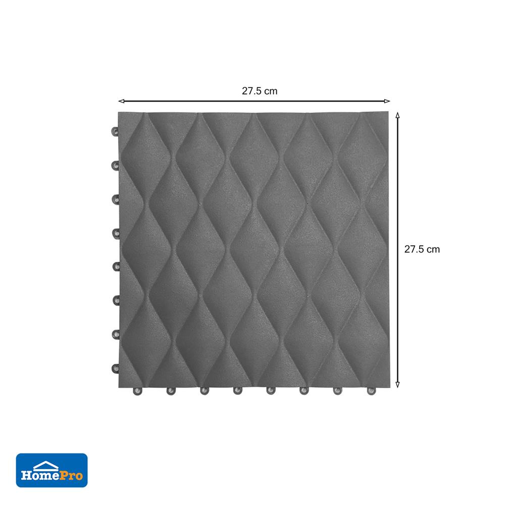 แผ่นกันลื่น HOME LIVING STYLE ELLA 27.5X27.5 ซม. สีเทา