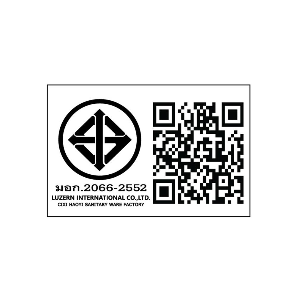 ฝักบัว RAIN SHOWER LUZERN T-9139