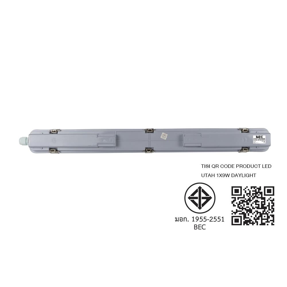 ชุดรางนีออนกันฝน LED BEC 3883500075 UTAH 1X9 วัตต์ DAYLIGHT