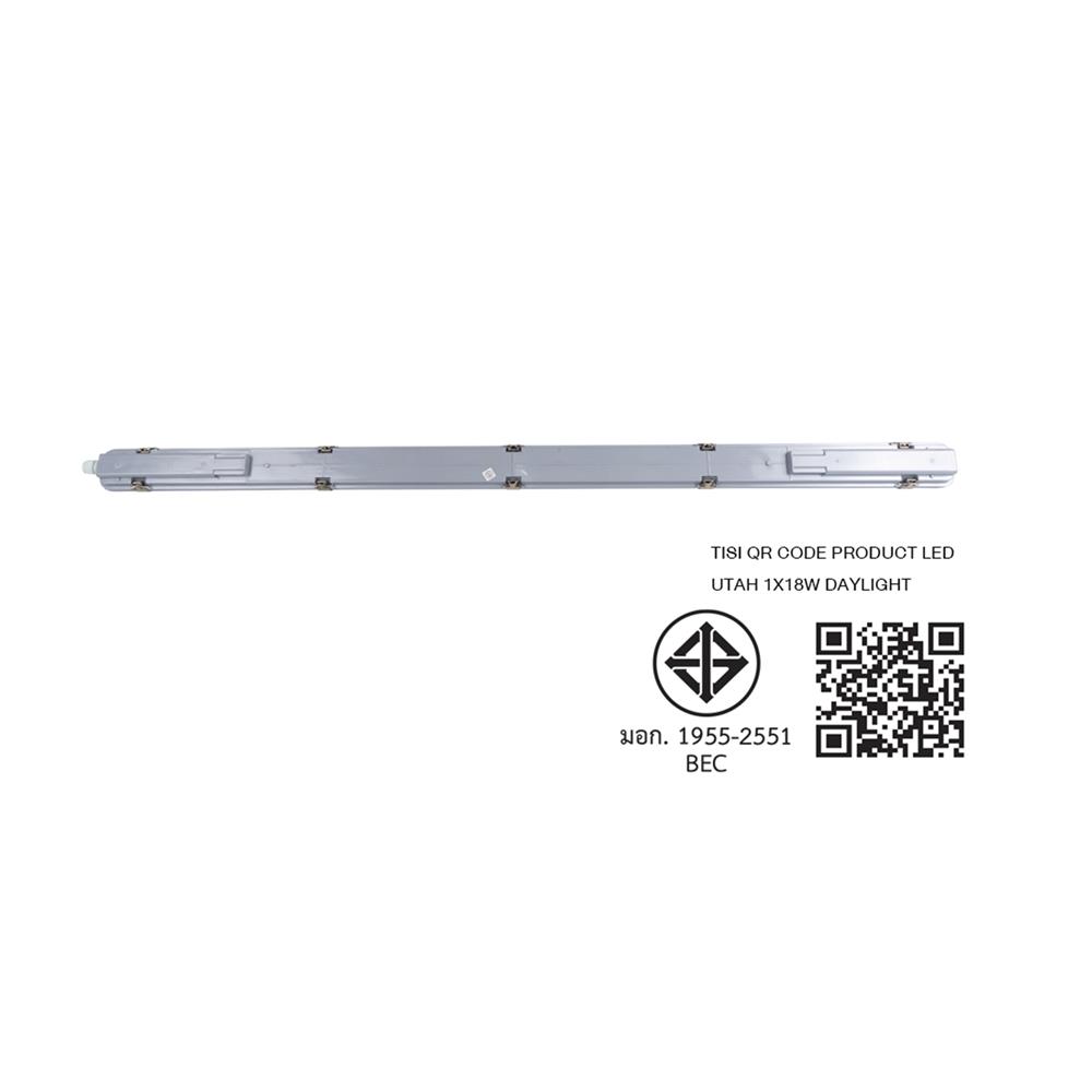 ชุดรางนีออนกันฝน LED BEC 3883500085 UTAH 1X18 วัตต์ DAYLIGHT