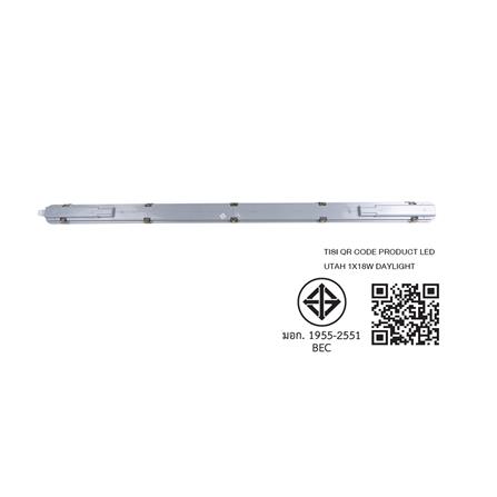 ชุดรางนีออนกันฝน LED BEC 3883500085 UTAH 1X18 วัตต์ DAYLIGHT_4