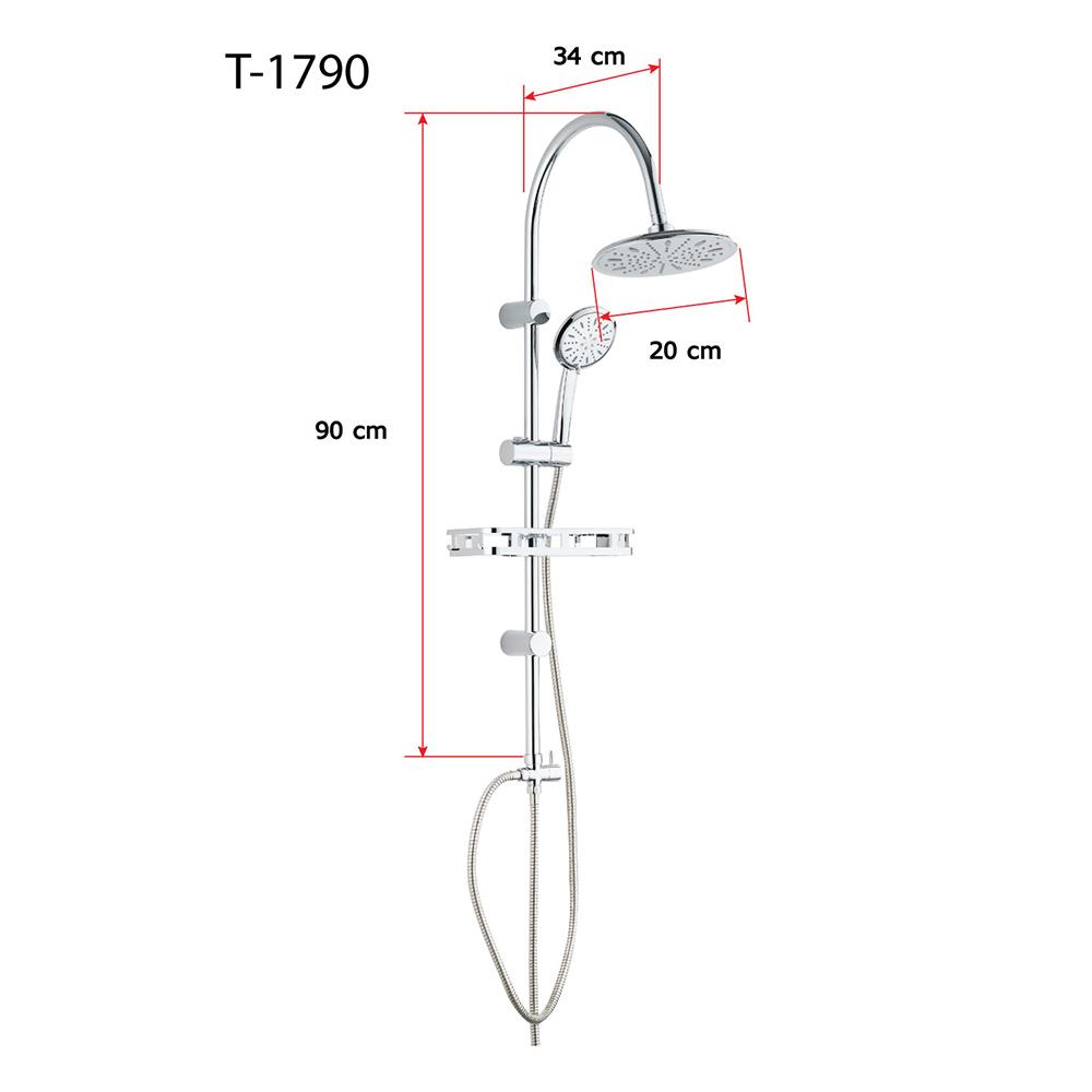 ฝักบัว RAIN SHOWER LUZERN T-1790