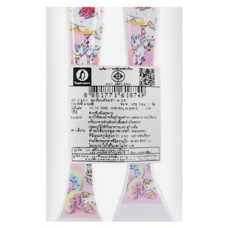 ชุดช้อนส้อมเมลามีน SUPERWARE KITTY MY DAY 2ชิ้น/ชุด_1