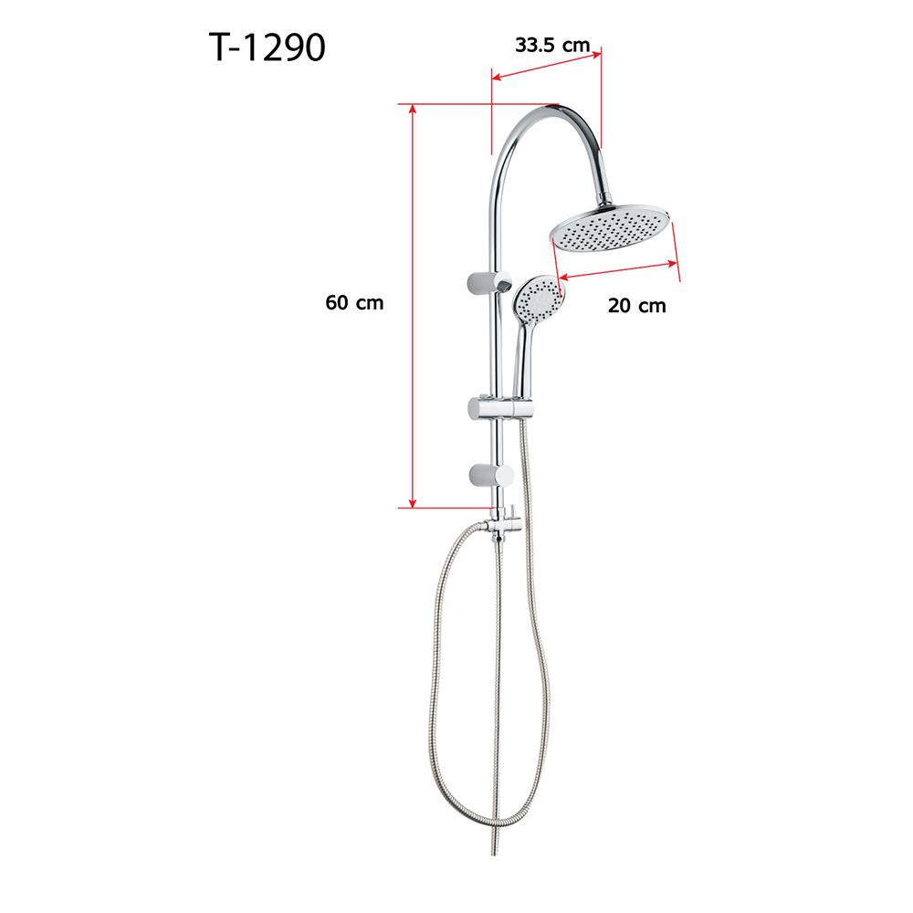 ฝักบัว RAIN SHOWER LUZERN T-1290