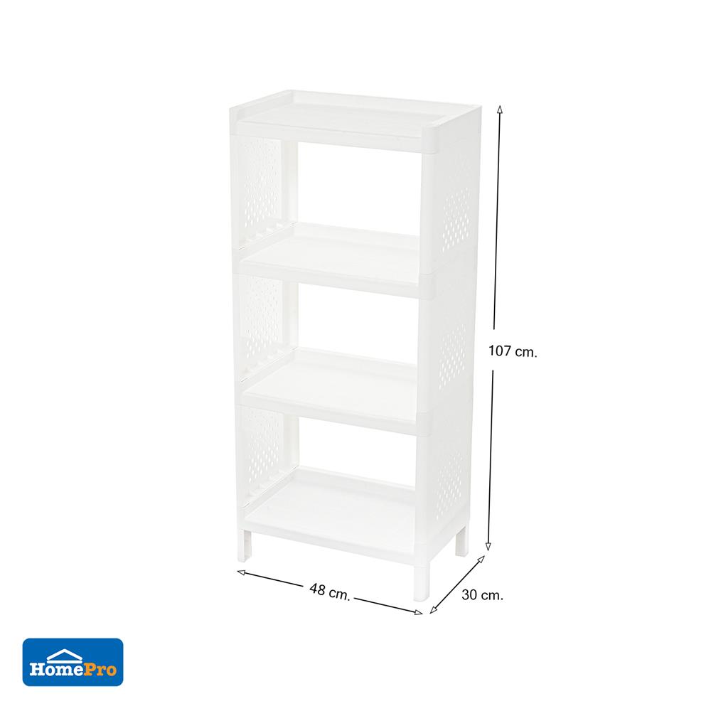 ชั้นวางของ 4 ชั้น STACKO MONO 48x30x107 ซม. สีขาว