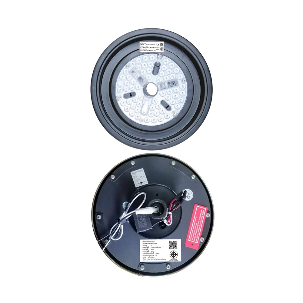 พัดลมโคมไฟ LED CARINI 52-5B-1L-BK 52 นิ้ว สีดำ