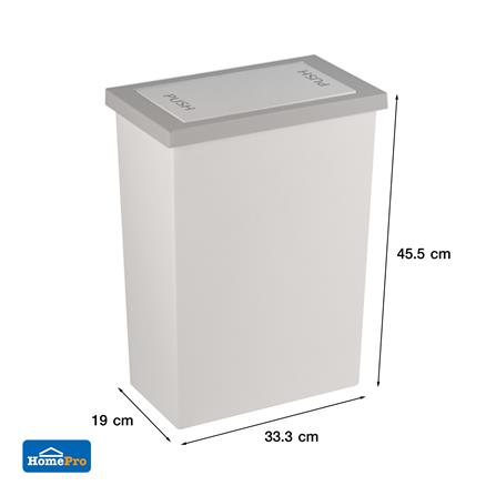 ถังขยะเหลี่ยมฝาสวิง ACCO Slim ขนาด 20L  สีขาว/เทา_5