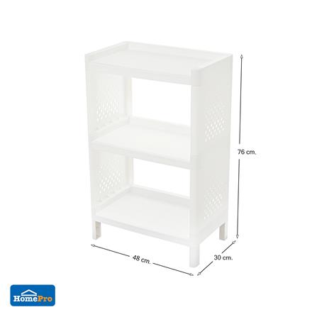 ชั้นวางของ 3 ชั้น STACKO MONO 48x30x76 ซม. สีขาว_4