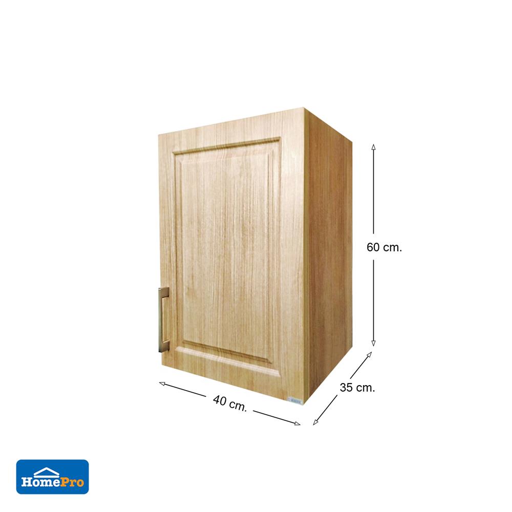 ตู้เดี่ยว UPVC CABIN FURRY 40x60 ซม. สี NATURAL OAK