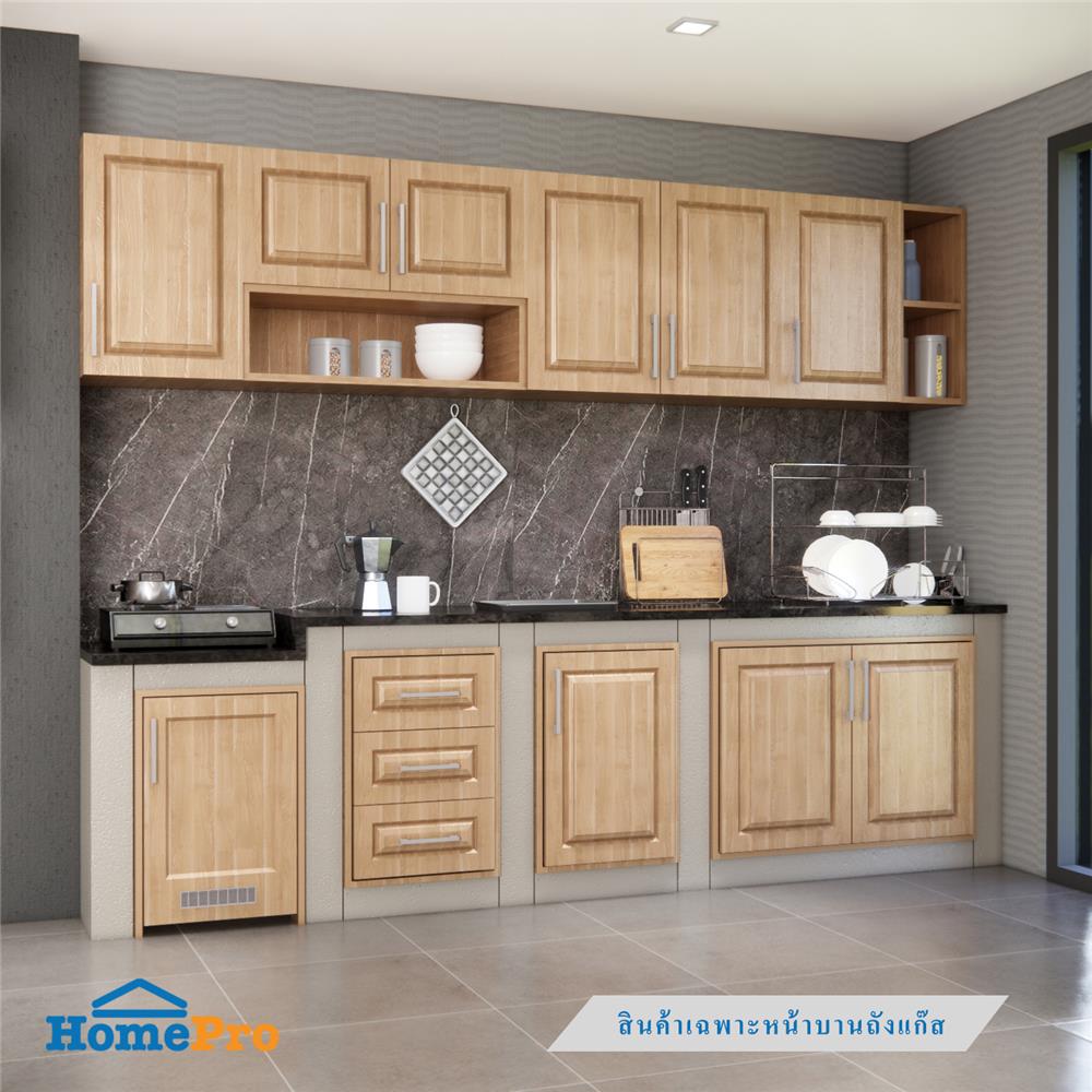 บานถังแก๊ส CABIN FURRY 50x70 ซม. สี NATURAL OAK