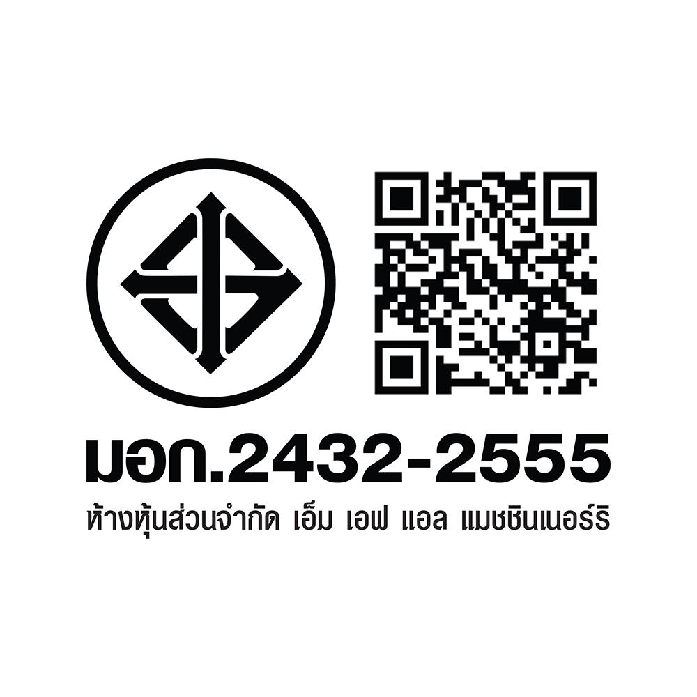 ล้อเก็บสายไฟ 4 ช่อง ELECKTA ET-MB1510 3600 วัตต์ 10 เมตร เหลือง