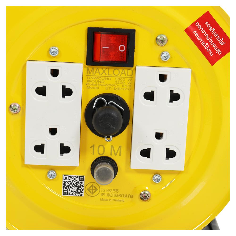 ล้อเก็บสายไฟ 4 ช่อง ELECKTA ET-MB1510 3600 วัตต์ 10 เมตร เหลือง