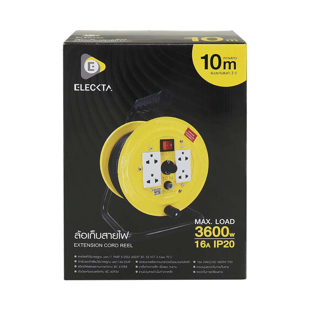 ล้อเก็บสายไฟ 4 ช่อง ELECKTA ET-MB1510 3600 วัตต์ 10 เมตร เหลือง