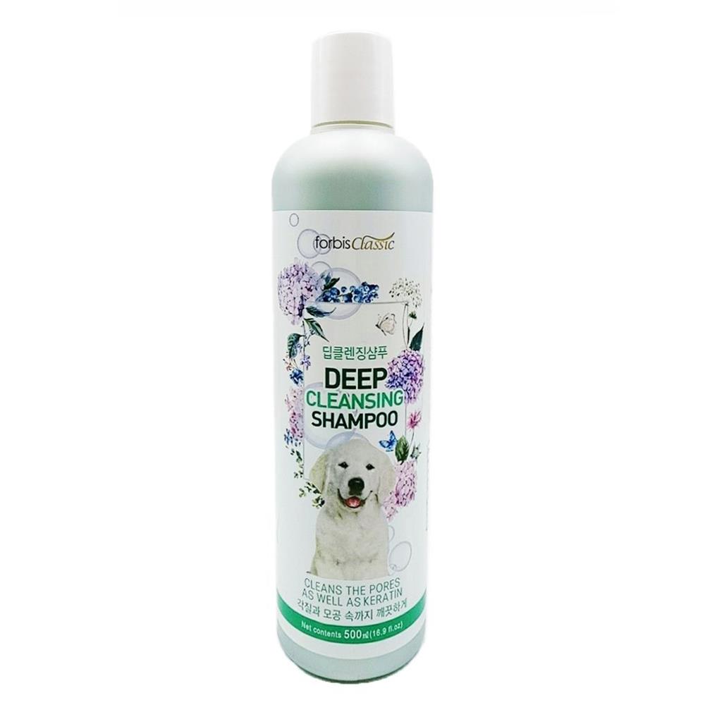 แชมพูอาบน้ำ forbis สูตรทำความสะอาดล้ำลึก ขนาด 500 ML.