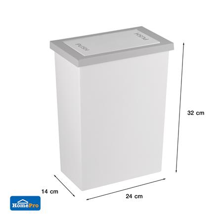 ถังขยะเหลี่ยมฝาสวิง ACCO Slim ขนาด 8L  สีขาว/เทา_5