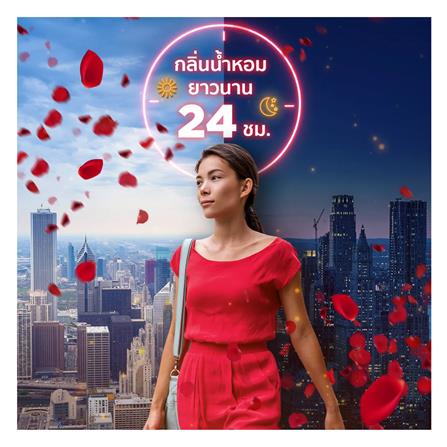 น้ำยาปรับผ้านุ่ม DOWNY 4,000ml PASSION_4