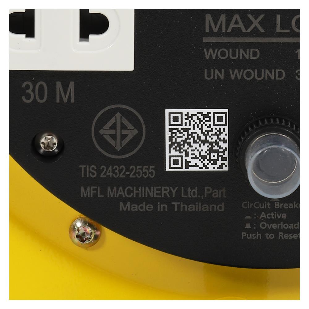 ล้อเก็บสายไฟ 4 ช่อง ELECKTA ET-BD1530 3600 วัตต์ 30 เมตร เหลือง