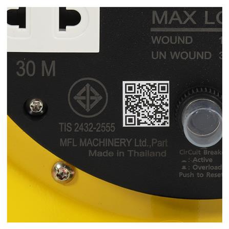 ล้อเก็บสายไฟ 4 ช่อง ELECKTA ET-BD1530 3600 วัตต์ 30 เมตร เหลือง_8