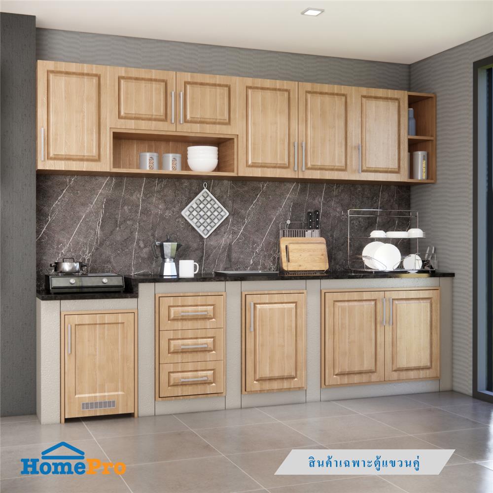 ตู้คู่ UPVC CABIN FURRY 80x35 ซม. สี NATURAL OAK