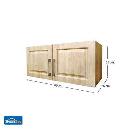 ตู้คู่ UPVC CABIN FURRY 80x35 ซม. สี NATURAL OAK_4
