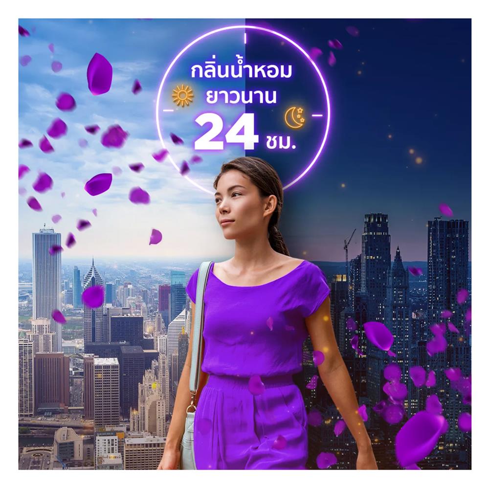 น้ำยาปรับผ้านุ่ม DOWNY 4,000ml MYSTIQUE