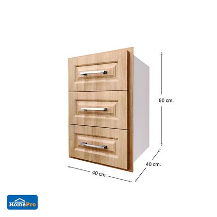 ตู้ลิ้นชัก 3 ชั้น UPVC CABIN FURRY 40x60 ซม. สี NATURAL OAK_4