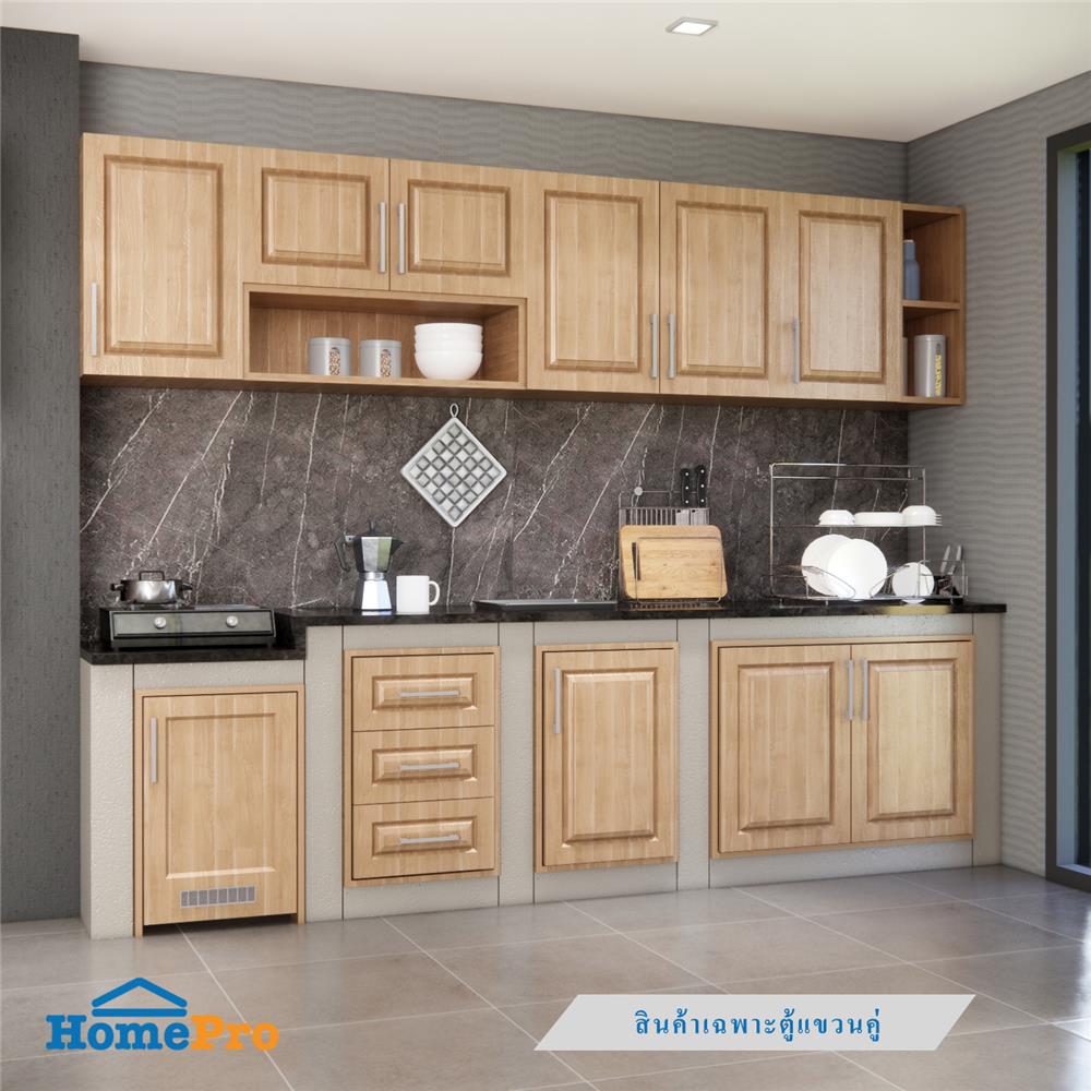 ตู้คู่ UPVC CABIN FURRY 80x60 ซม. สี NATURAL OAK