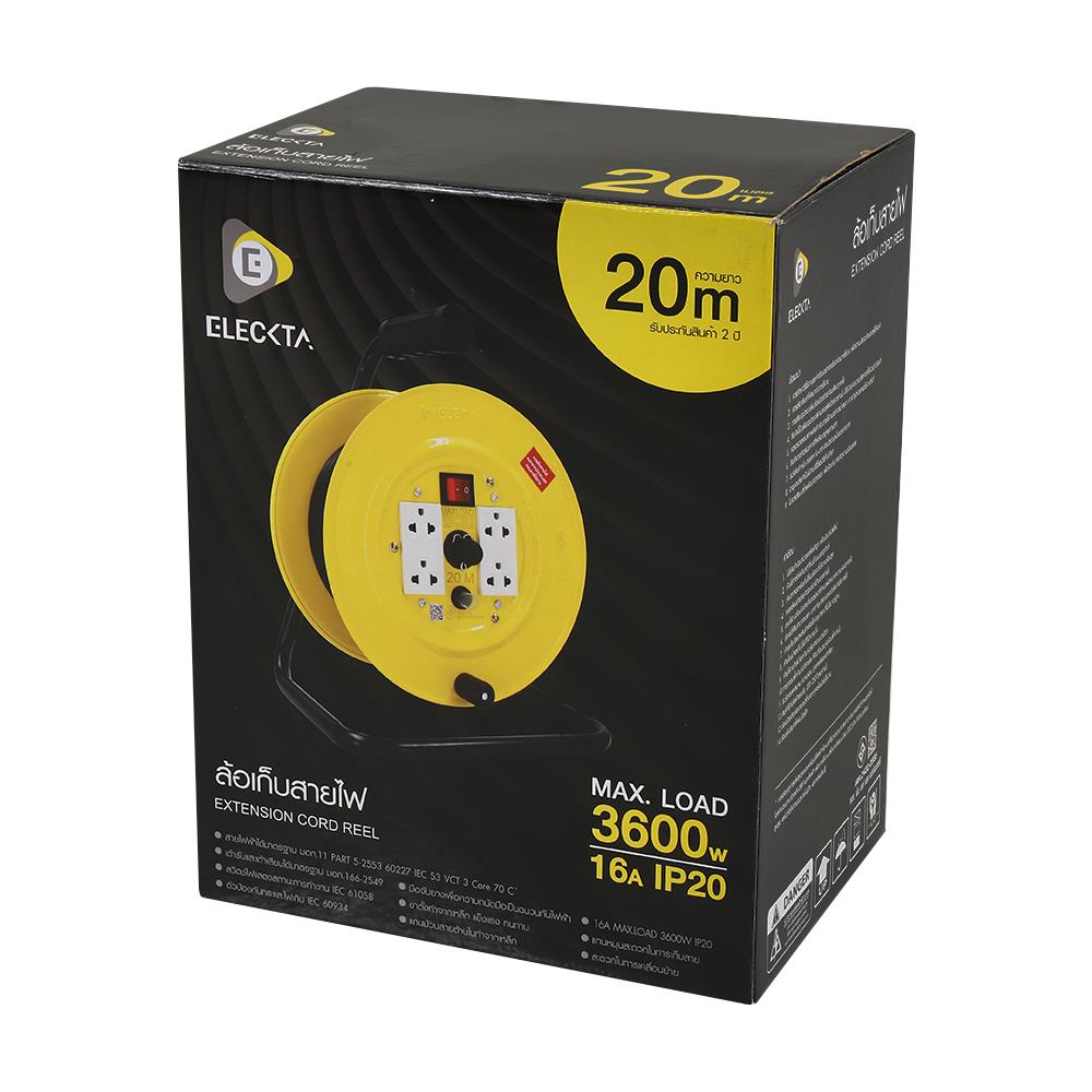 ล้อเก็บสายไฟ 4 ช่อง ELECKTA ET-SA1520 3600 วัตต์ 20 เมตร เหลือง