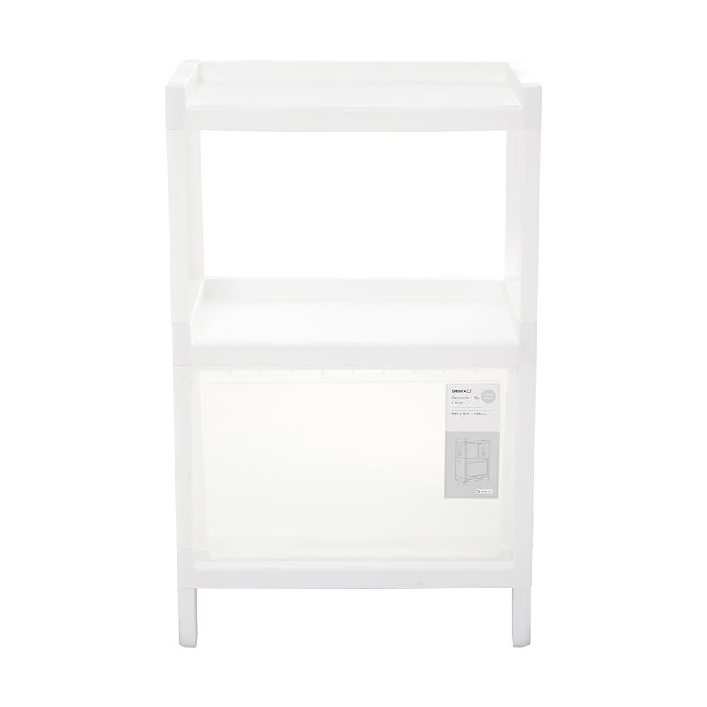 ชั้นวางของ 2 ชั้น 1 ลิ้นชัก STACKO MONO 48x30x76 ซม. สีขาว