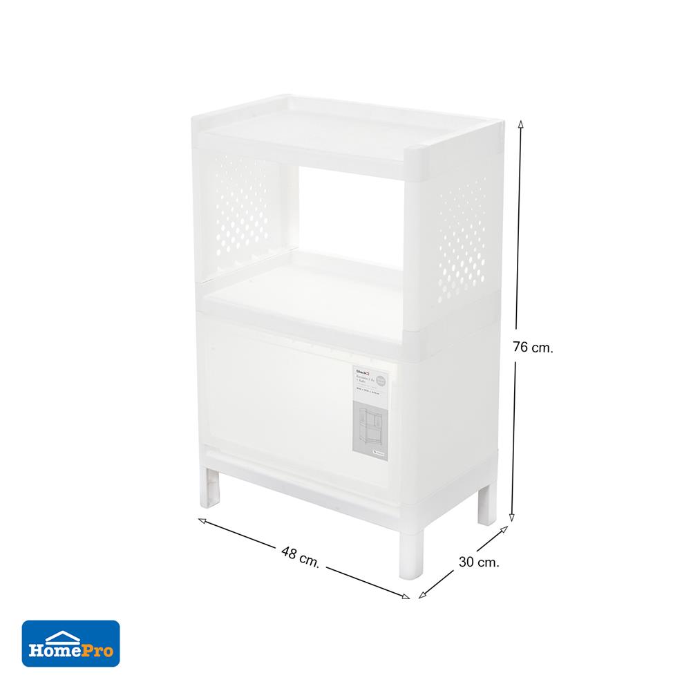 ชั้นวางของ 2 ชั้น 1 ลิ้นชัก STACKO MONO 48x30x76 ซม. สีขาว